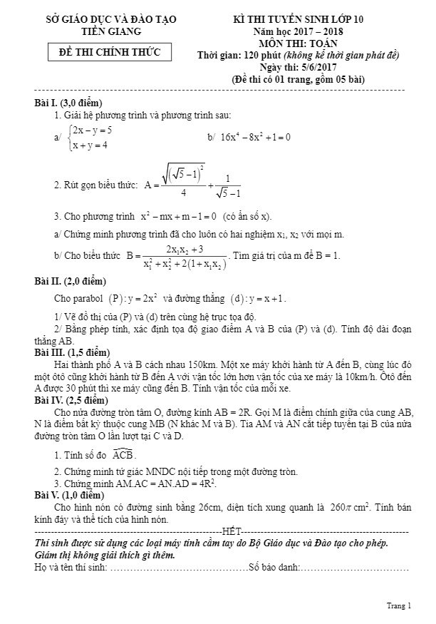 Đề thi tuyển sinh lớp 10 THPT năm học 2017 – 2018 môn Toán sở GD và ĐT Tiền Giang