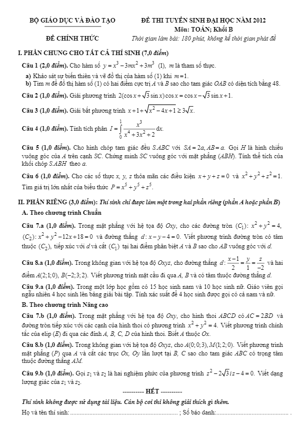 Đề thi và đáp án môn Toán khối B năm 2012