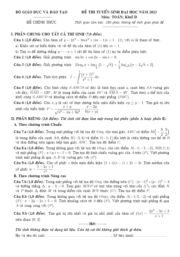 Đề thi và đáp án môn Toán khối D năm 2013