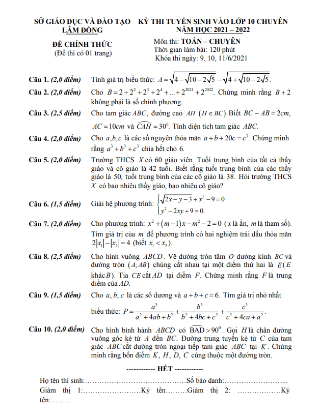 Đề thi vào 10 chuyên môn Toán (chuyên) năm 2021 – 2022 sở GD&ĐT Lâm Đồng