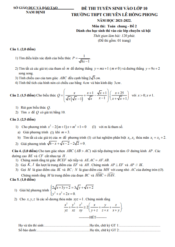 Đề thi vào 10 môn Toán (chung) năm 2021 – 2022 trường chuyên Lê Hồng Phong – Nam Định (Đề 2)