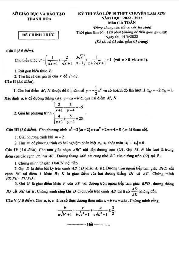 Đề thi vào 10 môn Toán năm 2022 – 2023 trường chuyên Lam Sơn – Thanh Hóa