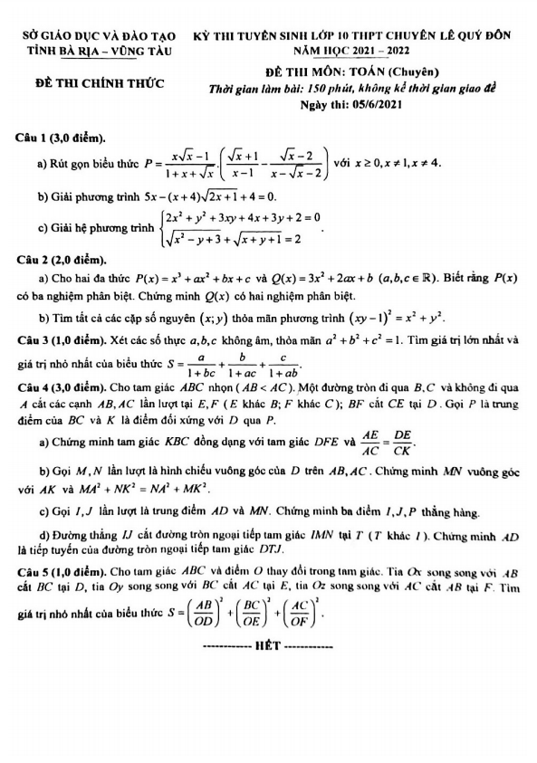 Đề Toán (chuyên) thi vào 10 năm 2021 – 2022 trường chuyên Lê Quý Đôn – BR VT