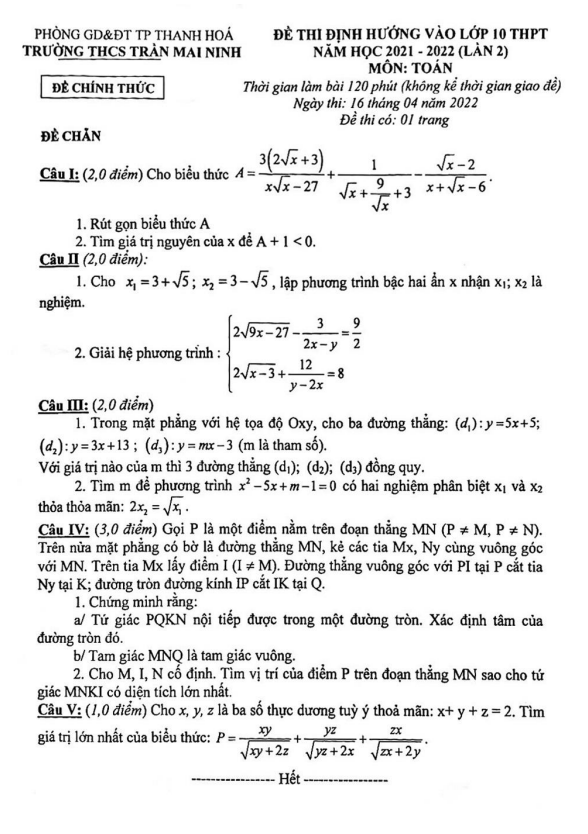Đề Toán định hướng vào 10 năm 2022 lần 2 trường Trần Mai Ninh – Thanh Hóa