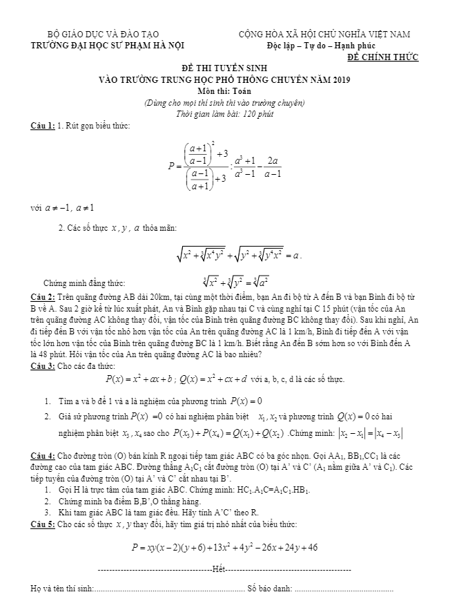 Đề Toán tuyển sinh lớp 10 năm 2019 trường chuyên ĐHSP Hà Nội (Đề chung)