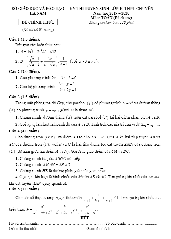 Đề Toán tuyển sinh lớp 10 THPT chuyên năm 2019 – 2020 sở GD&ĐT Hà Nam (Đề chung)