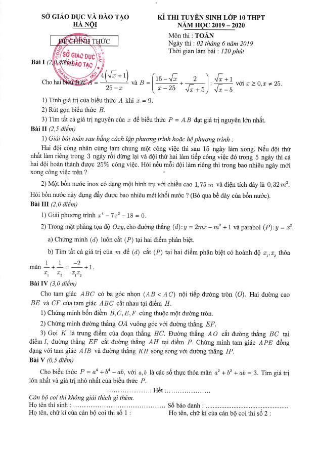 Đề Toán tuyển sinh vào lớp 10 THPT năm học 2019 – 2020 sở GD&ĐT Hà Nội