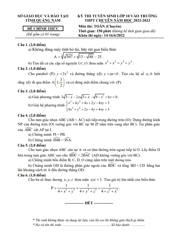Đề tuyển sinh lớp 10 chuyên môn Toán (chuyên) 2022 – 2023 sở GD&ĐT Quảng Nam