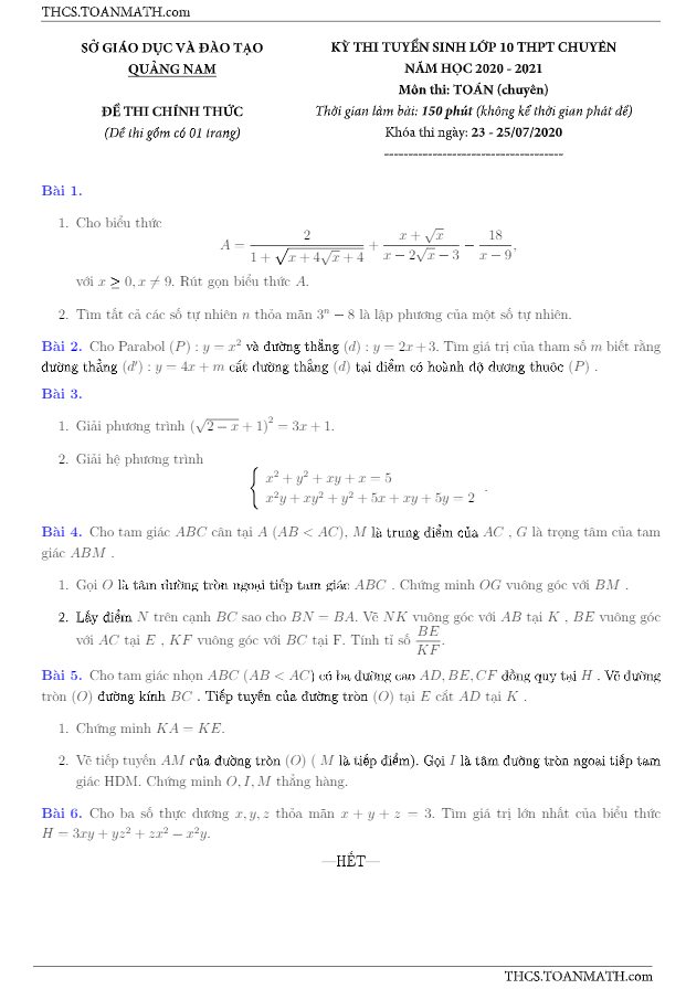 Đề tuyển sinh lớp 10 chuyên môn Toán (chuyên) năm 2020 – 2021 sở GD&ĐT Quảng Nam