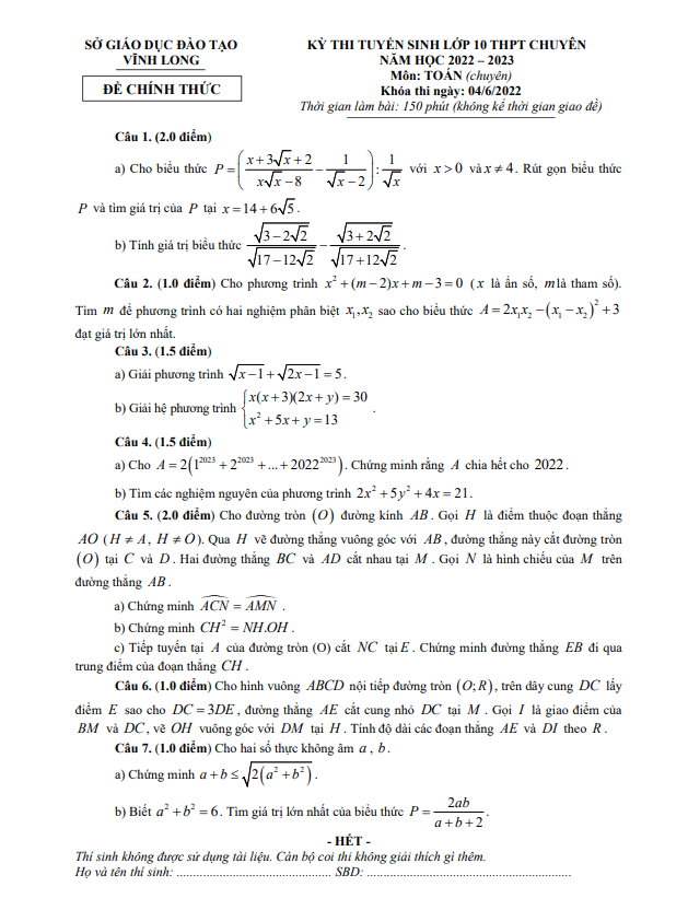 Đề tuyển sinh lớp 10 chuyên môn Toán (chuyên) năm 2022 – 2023 sở GD&ĐT Vĩnh Long