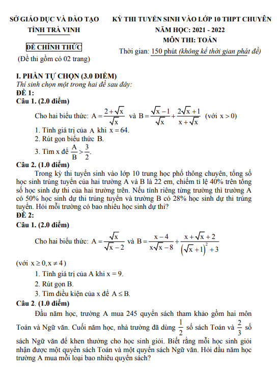 Đề tuyển sinh lớp 10 chuyên môn Toán năm 2021 – 2022 sở GD&ĐT Trà Vinh