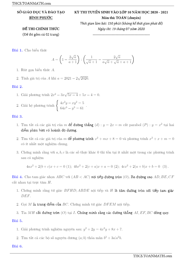 Đề tuyển sinh lớp 10 môn Toán (chuyên) năm 2020 – 2021 sở GD&ĐT Bình Phước