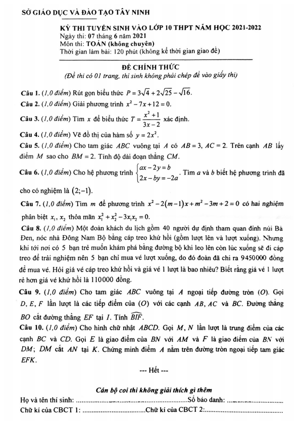 Đề tuyển sinh lớp 10 môn Toán (không chuyên) năm 2021 – 2022 sở GD&ĐT Tây Ninh