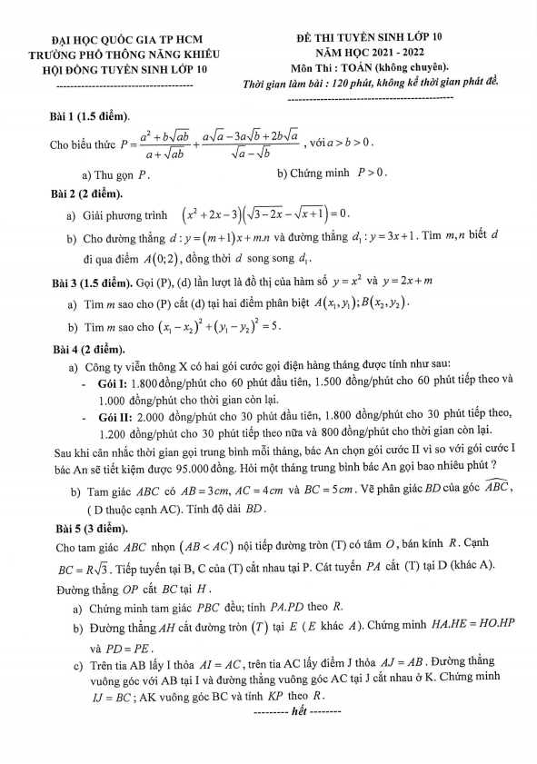 Đề tuyển sinh lớp 10 môn Toán (không chuyên) năm 2021 – 2022 trường PTNK – TP HCM