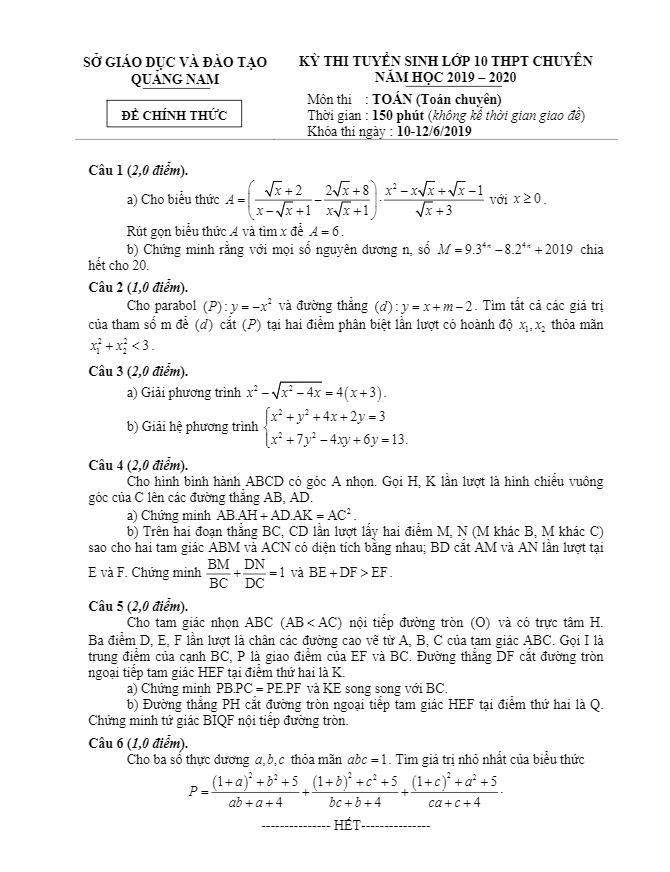 Đề tuyển sinh lớp 10 năm 2019 – 2020 môn Toán sở GD&ĐT Quảng Nam (chuyên Toán)