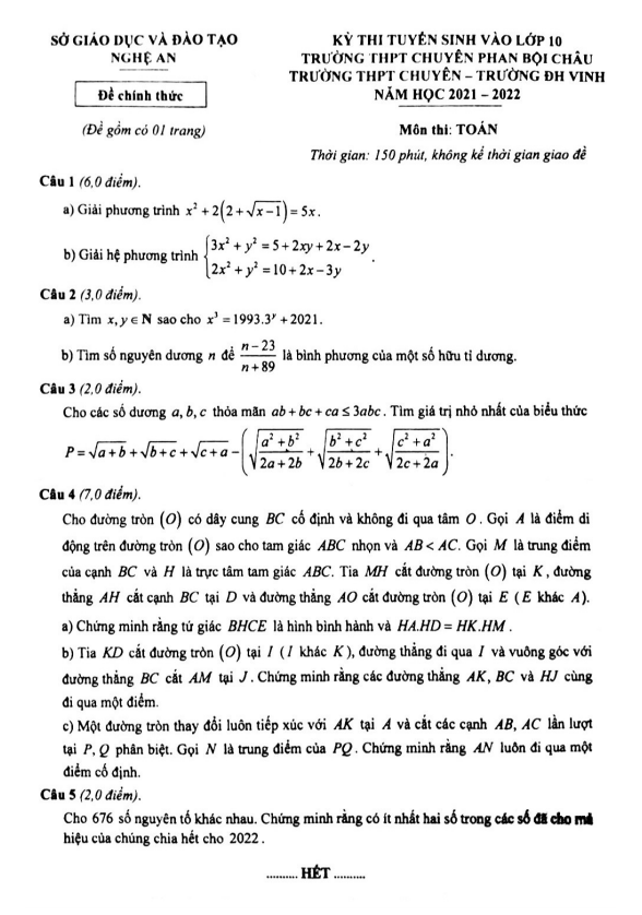 Đề tuyển sinh lớp 10 THPT chuyên môn Toán năm 2021 – 2022 sở GD&ĐT Nghệ An