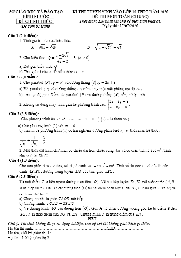 Đề tuyển sinh lớp 10 THPT môn Toán năm 2020 – 2021 sở GD&ĐT Bình Phước