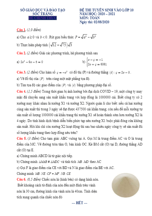 Đề tuyển sinh lớp 10 THPT môn Toán năm 2020 – 2021 sở GD&ĐT Sóc Trăng