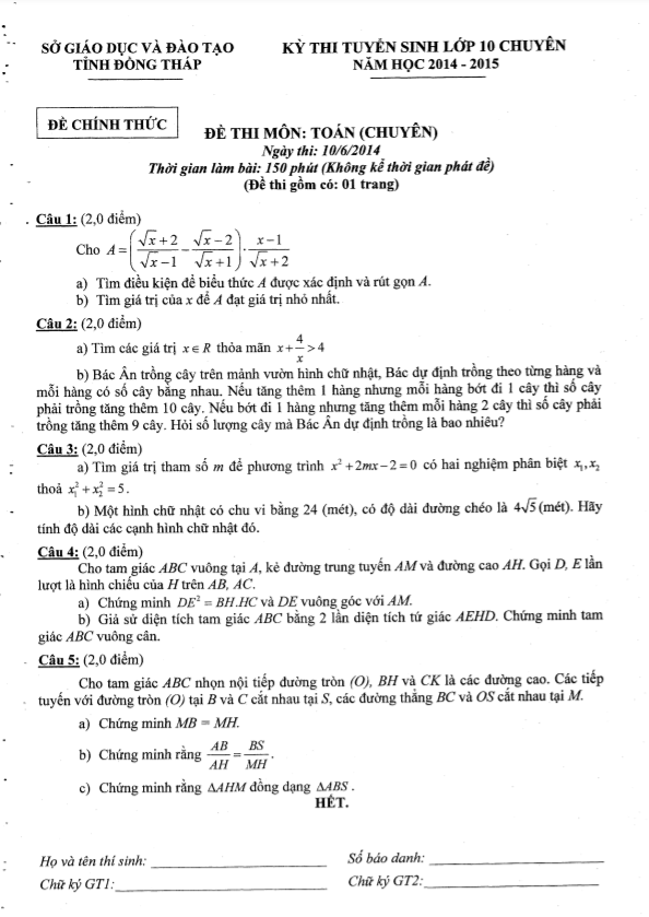 Đề tuyển sinh vào 10 chuyên môn Toán chuyên năm 2014 – 2015 sở GD&ĐT Đồng Tháp