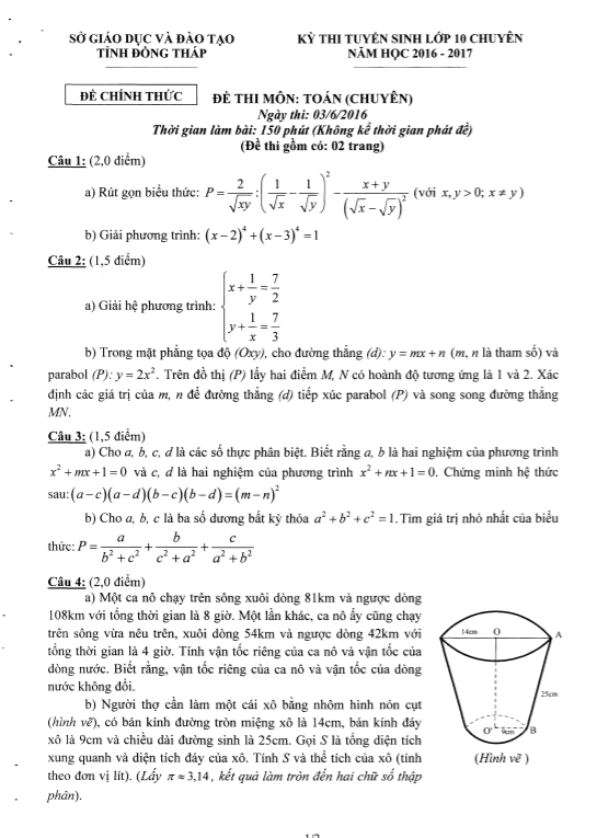 Đề tuyển sinh vào 10 chuyên môn Toán chuyên năm 2016 – 2017 sở GD&ĐT Đồng Tháp
