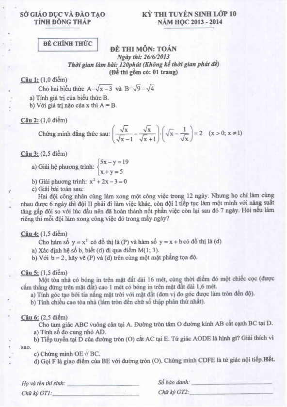 Đề tuyển sinh vào 10 môn Toán năm 2013 – 2014 sở GD&ĐT Đồng Tháp