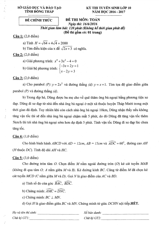 Đề tuyển sinh vào 10 môn Toán năm 2016 – 2017 sở GD&ĐT Đồng Tháp