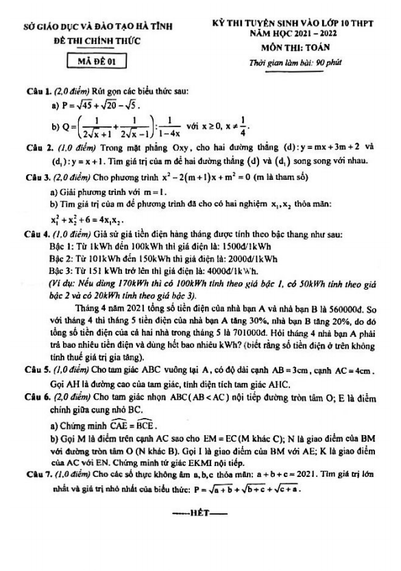 Đề tuyển sinh vào lớp 10 môn Toán năm 2021 – 2022 sở GD&ĐT Hà Tĩnh