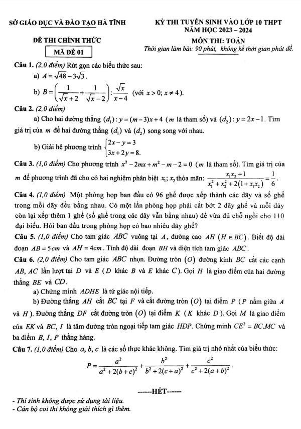 Đề tuyển sinh vào lớp 10 môn Toán năm 2023 – 2024 sở GD&ĐT Hà Tĩnh