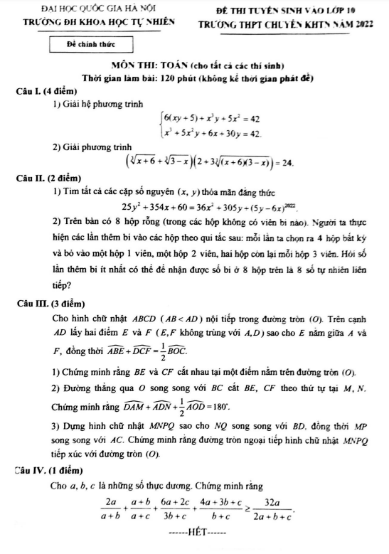 Đề tuyển sinh vào lớp 10 năm 2022 trường THPT chuyên KHTN – Hà Nội