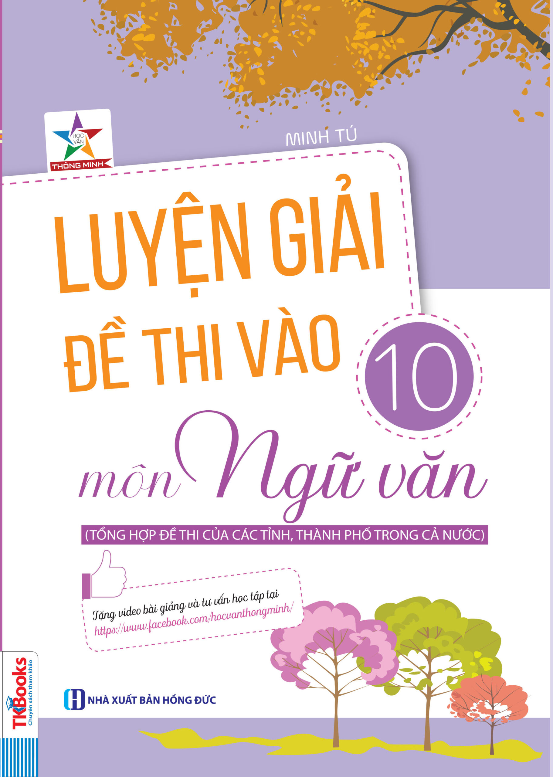 Luyện Giải Đề Thi Vào 10 Môn Ngữ Văn